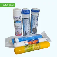 تصفیه آب.نظامی