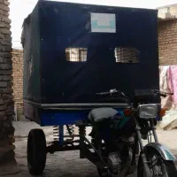 بودی سچرخه بزرگ