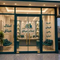 رهن-کامل-مغازه-فاز6-بازارچه-اول