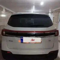 فردا موتور FMC T5|خودرو سواری و وانت|زاهدان, |دیوار