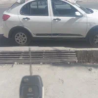 کوییک جی ایکس آره تمیز