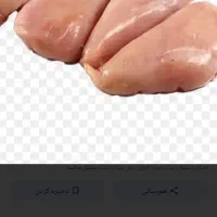 مرغ سمین درشت و ریز سینه دار با رستوران کبابی|خوردنی و آشامیدنی|رشت, نخودچر|دیوار