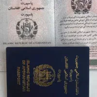 پاسپورت ویزا