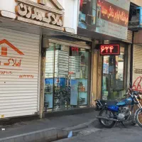 ۲۱ متر مغازه تجاری ، گلبرگ غربی ، خ حیدری