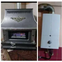 تعمیر نصب سرویس بخاری آبگرمکن شومینه هیترگازی 24سا