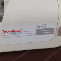 چرخ گوشت Moulinex فرانسوی مدل HV3 سالم