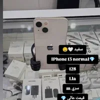 وارداتی آیفون 13پرو زیر قیمت بازار|موبایل|اهواز, کمپلو جنوبی|دیوار