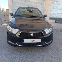 دنامدل ۹۷استثناس