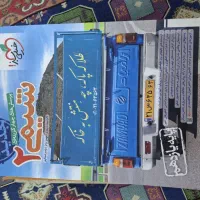 کتاب تست کنکور|کتاب و مجله آموزشی|هندیجان, |دیوار