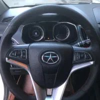 کلینیک کاور