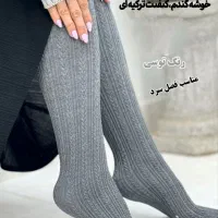 جوراب شلواری های زیبا و جذاب|لباس|اراک, |دیوار