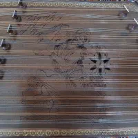 سنتور مافی