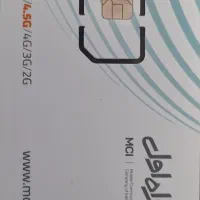 سیم کارت دائمی ۹۱۱