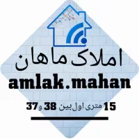 اجاره خانه کلنگی در افسریه شمالی