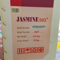 چرخ خیاطی جاسمین 593+
