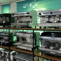 فروش و خریدار لوازم صنعتی کافه/رستوران/لبنیاتی و.