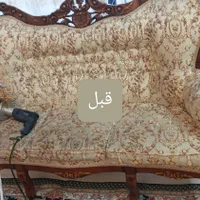 مبل شویی رویال