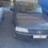 روا۸۷دوگانه