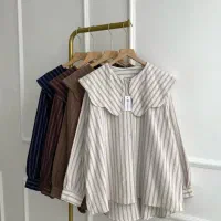 خیاط مزون دوز