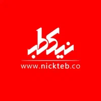 ویزیتور و بازاریاب داروخانه