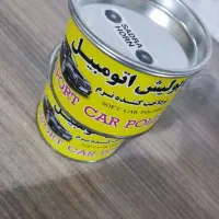 بوق بنزی 1011 حلزونی تویوتایی چراغ هلا رله|قطعات یدکی و لوازم جانبی|قزوین, |دیوار