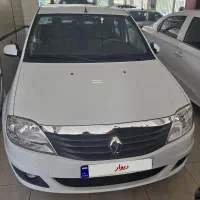تندر پلاس