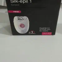 اپلیدی براون اصل آلمان نو نو