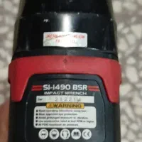 ابزار بکس بادی بکس تفنگی|ابزارآلات|تهران, گمرک|دیوار