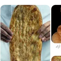 به یک نفر شاطر تمام وقت نیازمندیم.