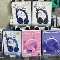 هدفون گربه ای