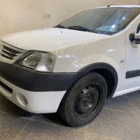 ال نود وانت