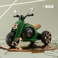 سه مدل موتور شارژی در رنگهای جذاب|اسباب‌‌بازی|میناب, |دیوار