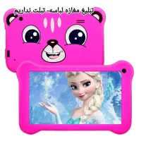 تبلت|تبلت|سرپل ذهاب, |دیوار