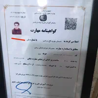 تعمیر و نصب یخچال لباسشویی ظرفشویی پکیج