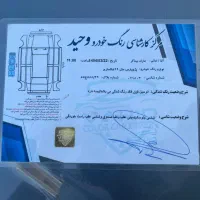 پژو پارس Tu5 مدل ۹۹|خودرو سواری و وانت|بندر ترکمن, |دیوار