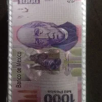 پاسور