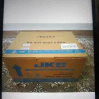 قیچی برش خیاطی آکبند|لوازم خیاطی و بافتنی|اردبیل, |دیوار