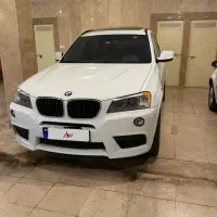 بی ام دبلیو ایکس تری ۲۰۱۴BMW