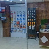 خدمات کامپیوتری