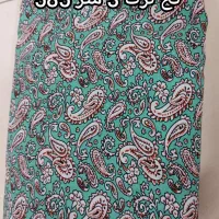 روز مادر با تخفیف ویژه پارچه درخدمتیم|لوازم خیاطی و بافتنی|اصفهان, قلعه طبره|دیوار