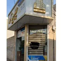 فروش زیرقیمت آپارتمان در سربازشهید