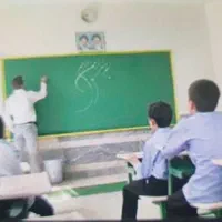 معلم خصوصی دروس ابتدایی و راهنمایی