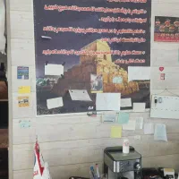 صندلی آرایشگاه اجاره