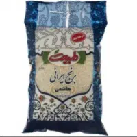 دو کیسه برنج طبیعت هاشمی درجه یک