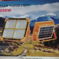 چراغ خورشیدی پاور بانک دار