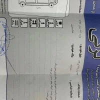 پراید111مدل 97|خودرو سواری و وانت|مشهد, احمدآباد|دیوار