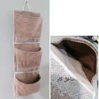 جاجورابی پسشبند کیسه سبزی و نون