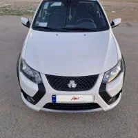 کوییک  تیپ GX