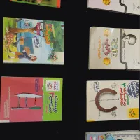 کتاب های قیمت مناسب