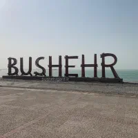 145-متری-آتش-نشانی